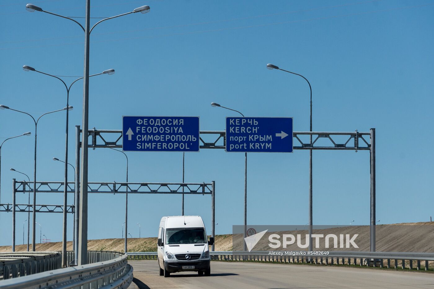 Construction of access roads to Crimean Bridge