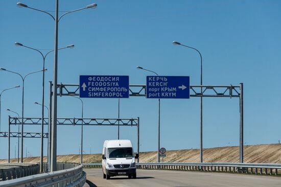 Construction of access roads to Crimean Bridge