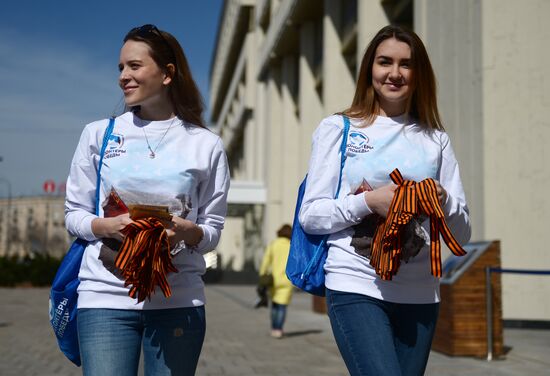 St. George's Ribbon campaign kicks off