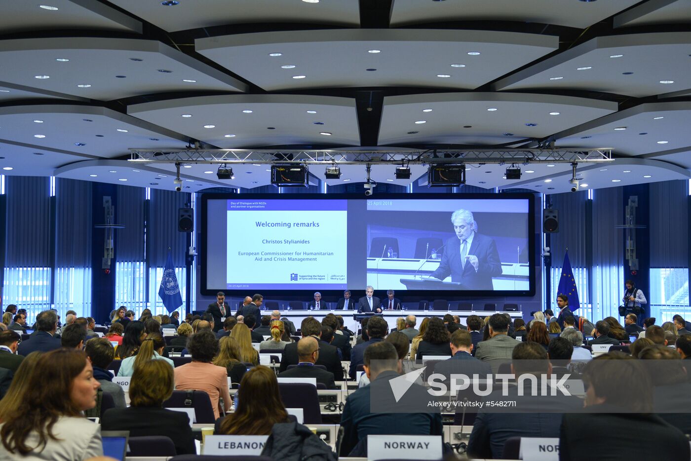 Supporting the Future of Syria and the Region conference in Brussels