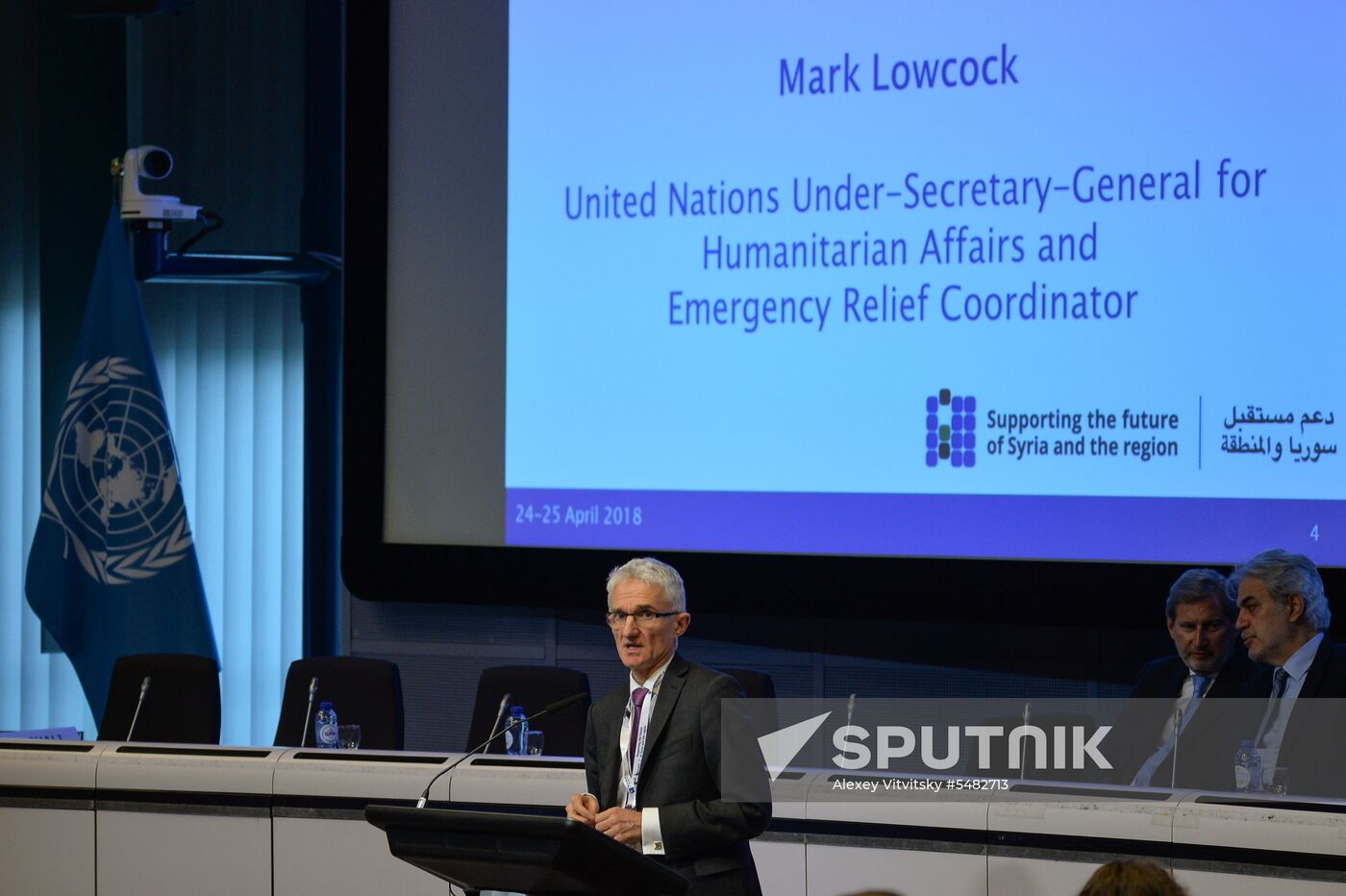 Supporting the Future of Syria and the Region conference in Brussels