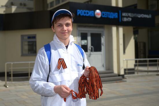 St. George's Ribbon campaign kicks off