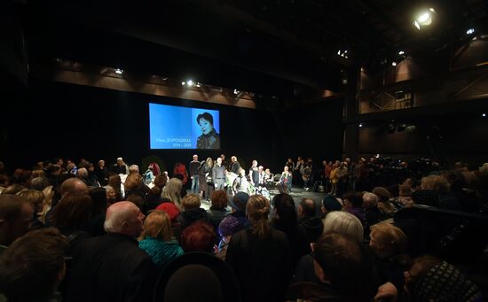Paying last respects to actress Nina Doroshina