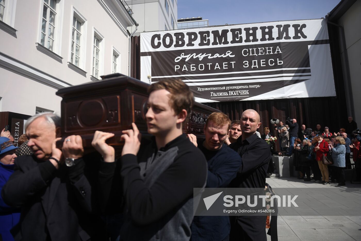 Paying last respects to actress Nina Doroshina