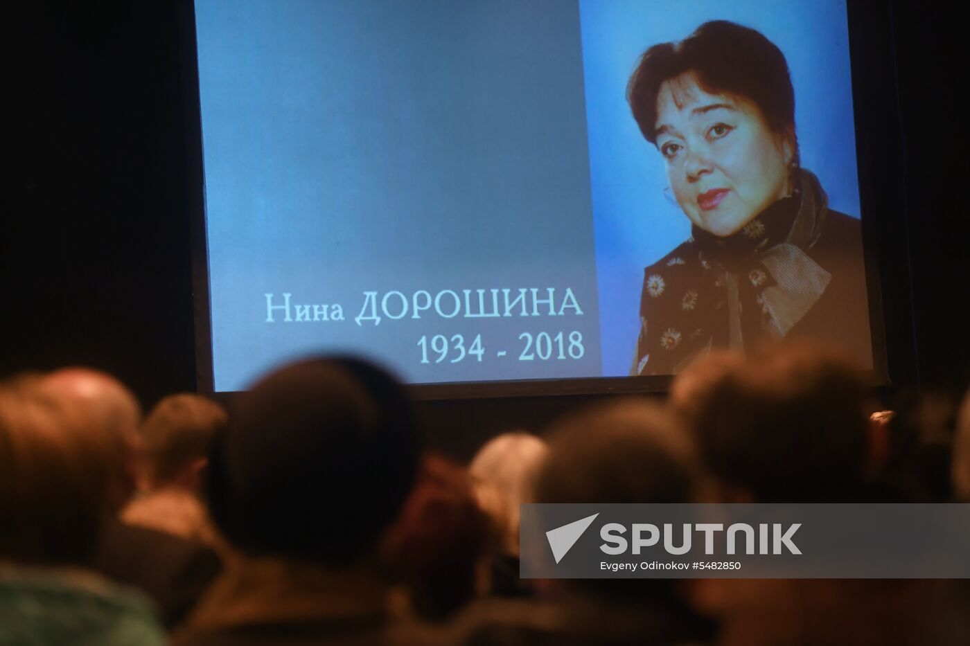Paying last respects to actress Nina Doroshina
