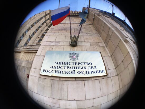 Russian Foreign Ministry