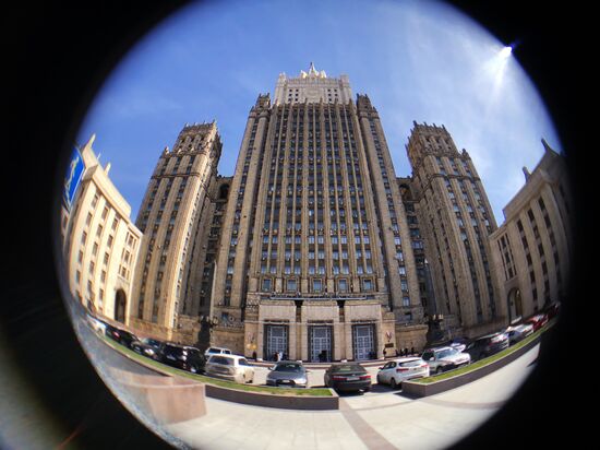 Russian Foreign Ministry