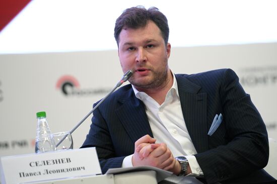 5th "Russian PPP Week" Infrastructure Congress