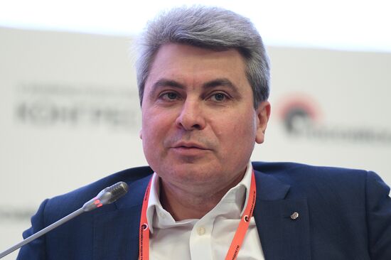 5th "Russian PPP Week" Infrastructure Congress