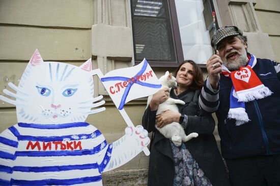 Arts marathon "My love: football and cat!" in St. Petersburg