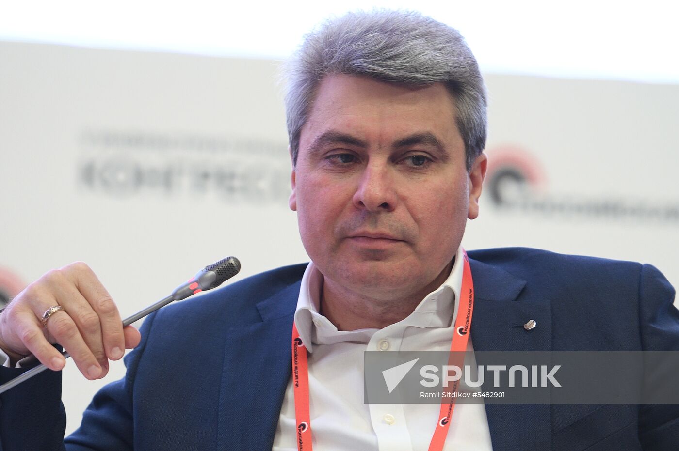 5th "Russian PPP Week" Infrastructure Congress