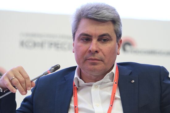5th "Russian PPP Week" Infrastructure Congress