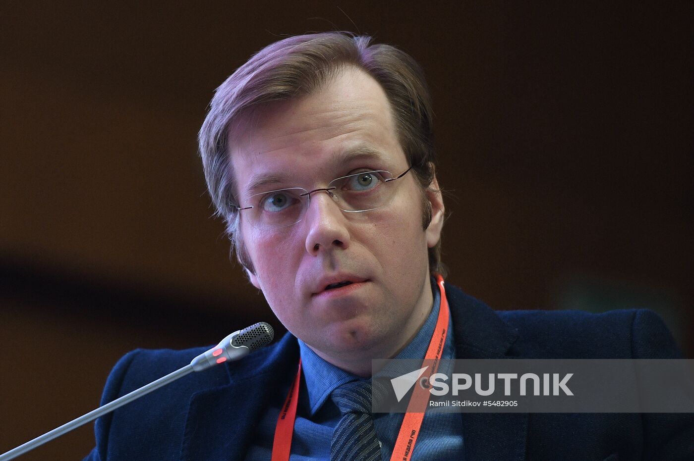 5th "Russian PPP Week" Infrastructure Congress