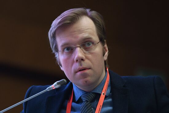 5th "Russian PPP Week" Infrastructure Congress