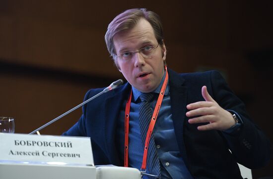 5th "Russian PPP Week" Infrastructure Congress