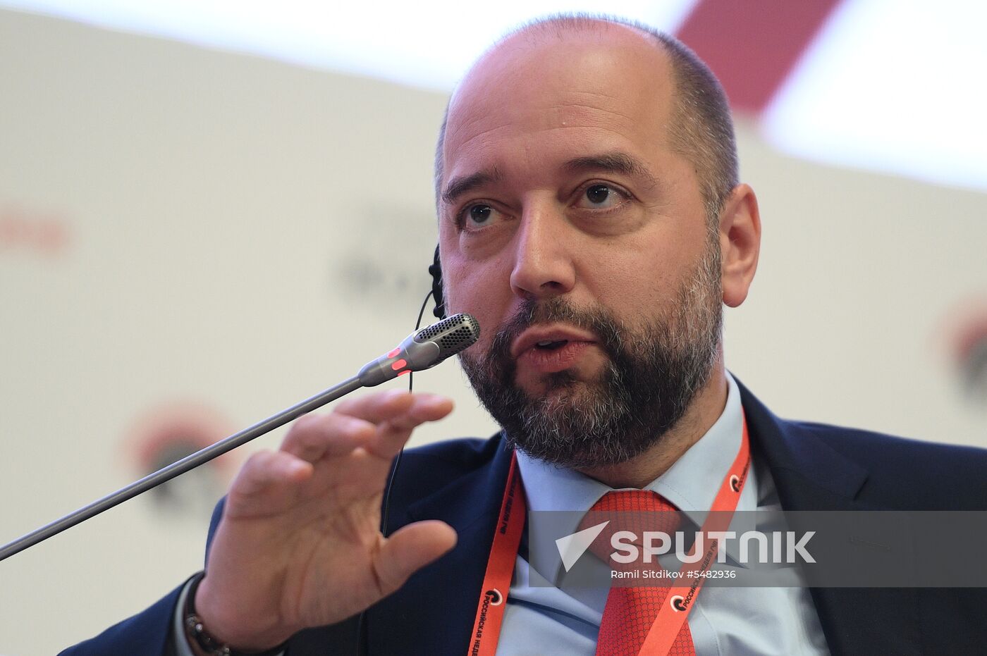 5th "Russian PPP Week" Infrastructure Congress