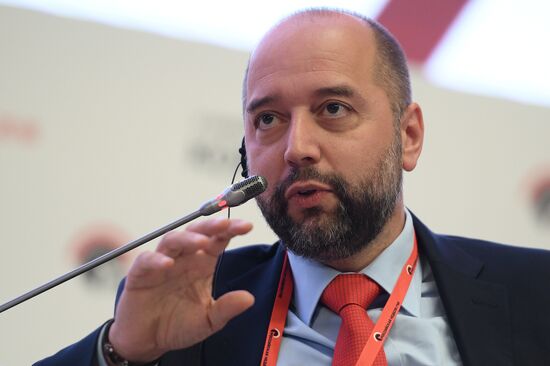 5th "Russian PPP Week" Infrastructure Congress