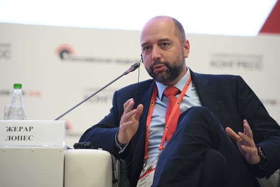 5th "Russian PPP Week" Infrastructure Congress