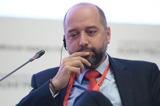 5th "Russian PPP Week" Infrastructure Congress