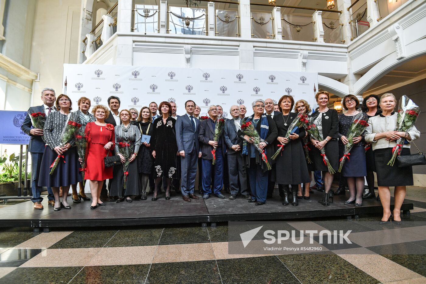 Russian Ministry of Culture presents awards