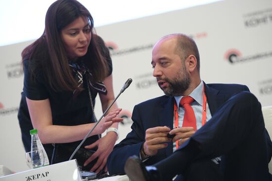 5th "Russian PPP Week" Infrastructure Congress