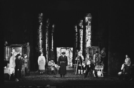 Moscow Youth Theater