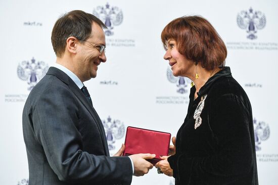 Russian Ministry of Culture presents awards