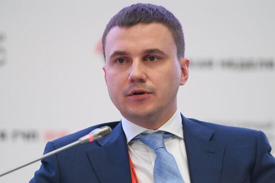 5th "Russian PPP Week" Infrastructure Congress