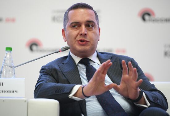 5th "Russian PPP Week" Infrastructure Congress