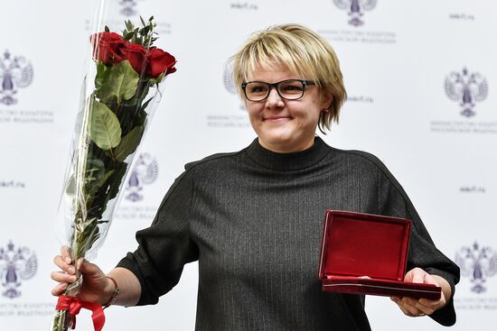 Russian Ministry of Culture presents awards