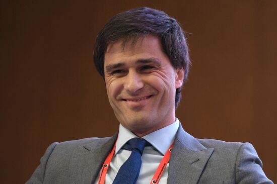 5th "Russian PPP Week" Infrastructure Congress