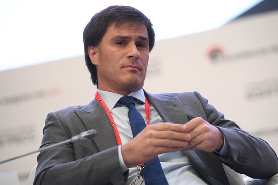 5th "Russian PPP Week" Infrastructure Congress