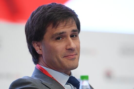 5th "Russian PPP Week" Infrastructure Congress