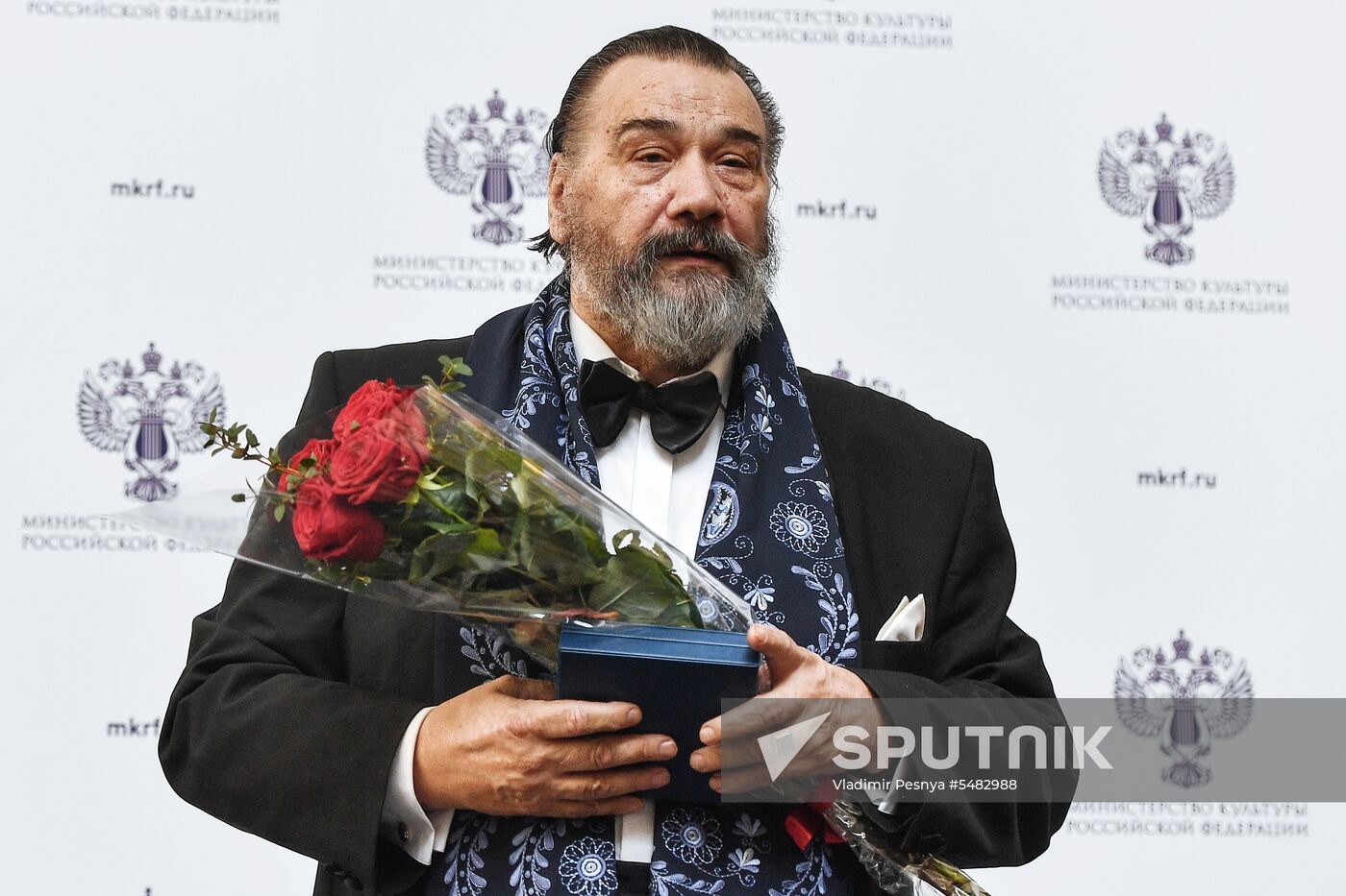 Russian Ministry of Culture presents awards