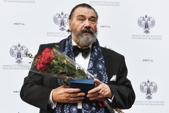 Russian Ministry of Culture presents awards