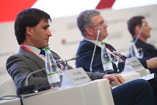 5th "Russian PPP Week" Infrastructure Congress