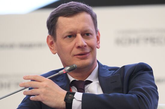 5th "Russian PPP Week" Infrastructure Congress