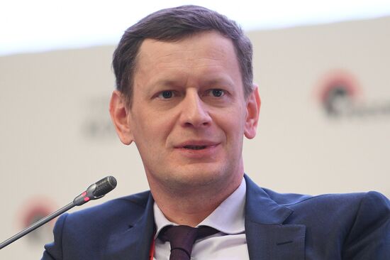 5th "Russian PPP Week" Infrastructure Congress