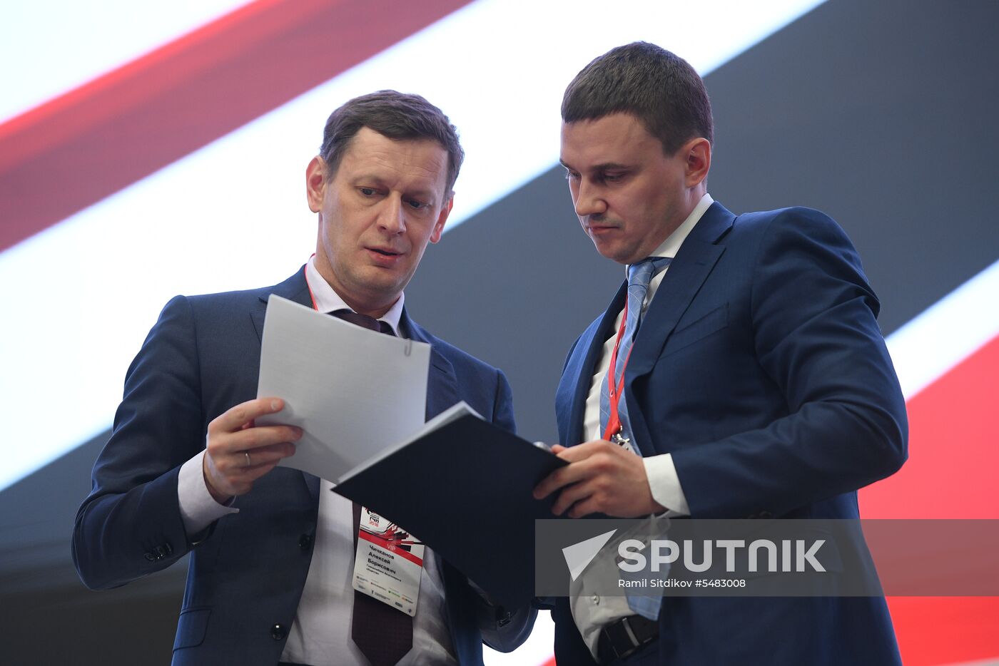 5th "Russian PPP Week" Infrastructure Congress