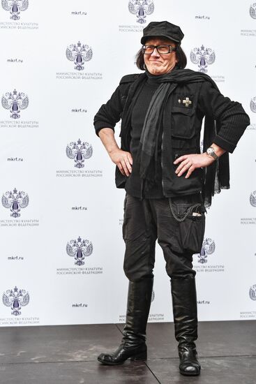 Russian Ministry of Culture presents awards