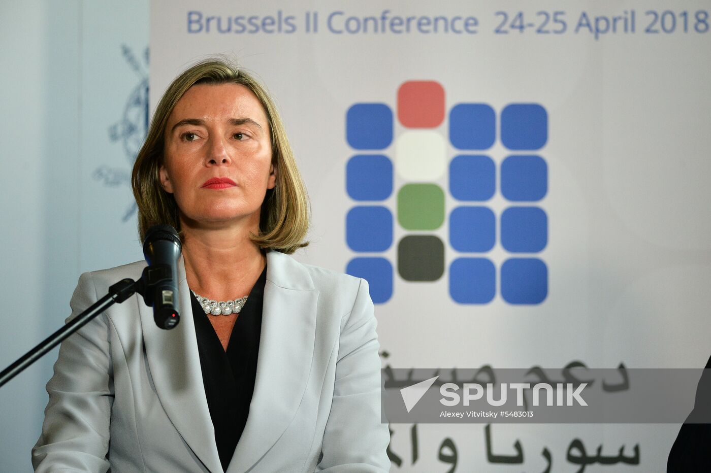Supporting the Future of Syria and the Region conference in Brussels