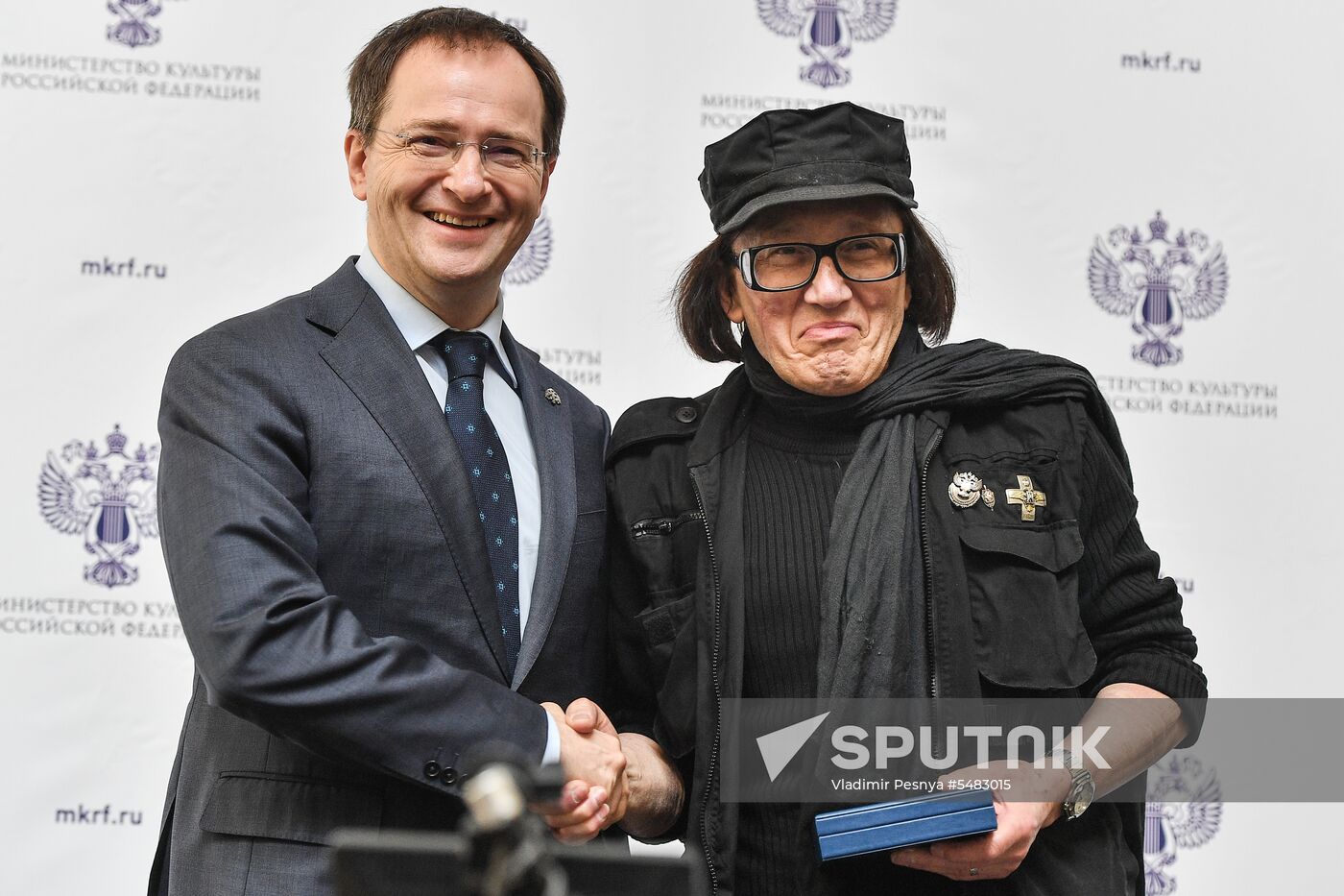 Russian Ministry of Culture presents awards