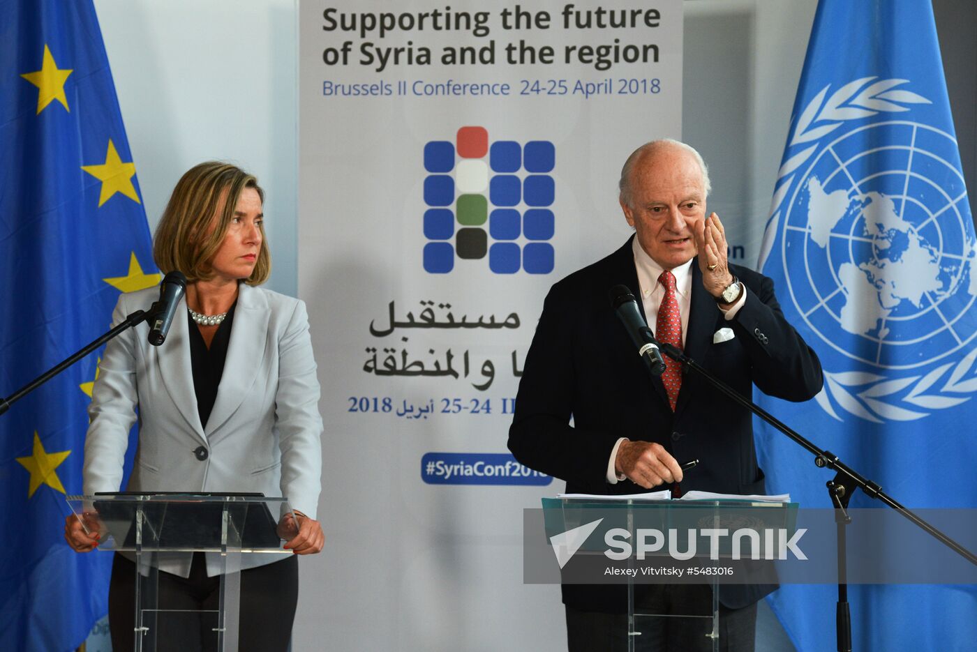 Supporting the Future of Syria and the Region conference in Brussels