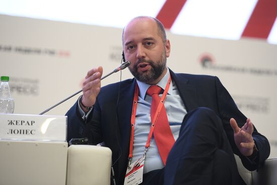 5th "Russian PPP Week" Infrastructure Congress