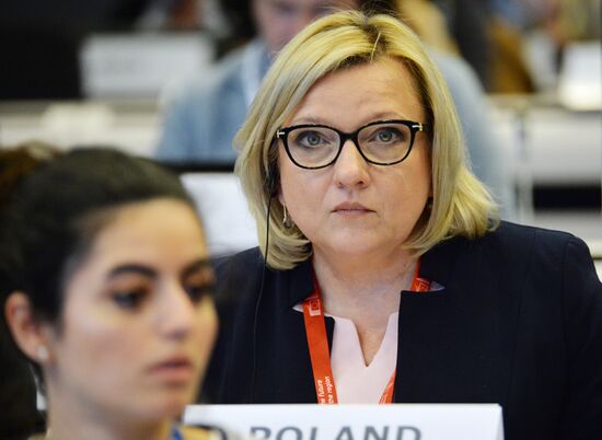 Supporting the Future of Syria and the Region conference in Brussels