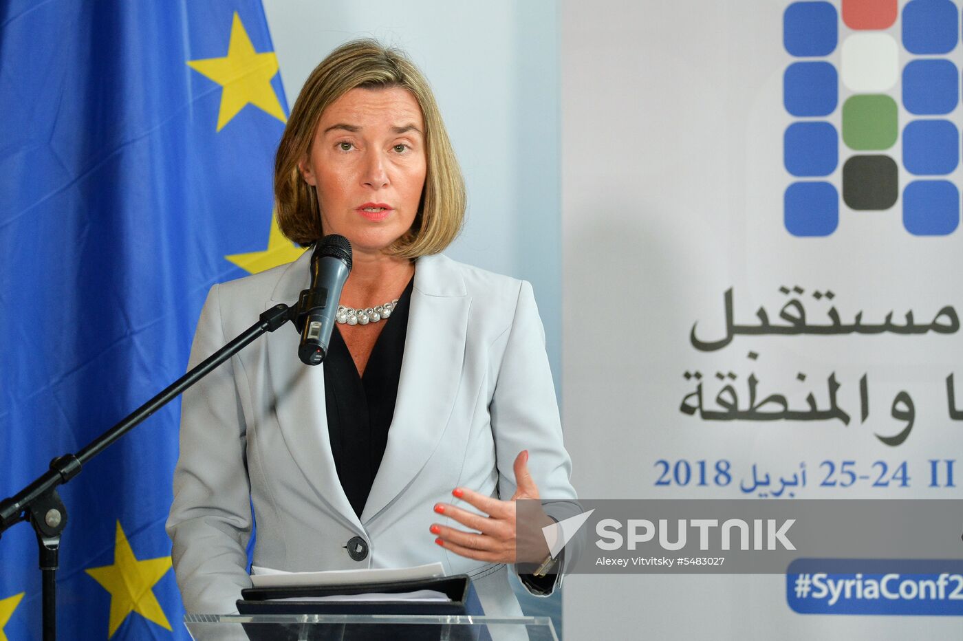 Supporting the Future of Syria and the Region conference in Brussels