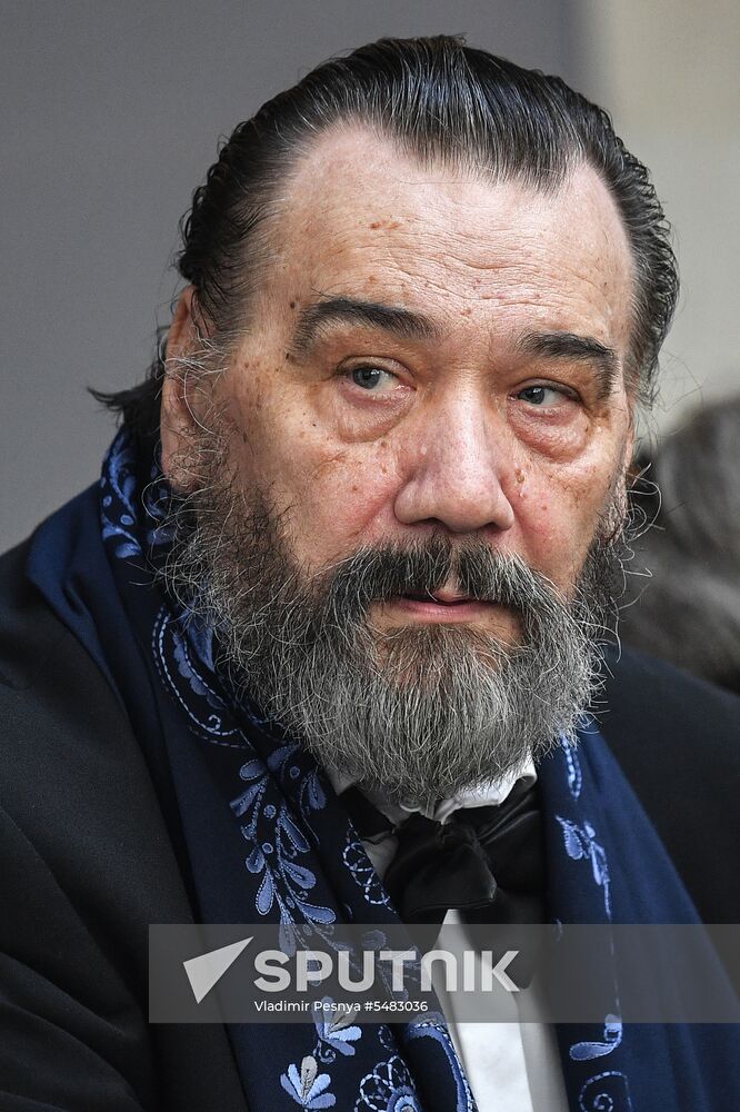 Russian Ministry of Culture presents awards