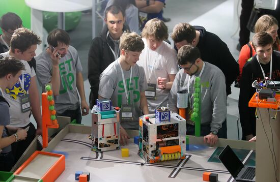 Skolkovo Robotics forum and expo