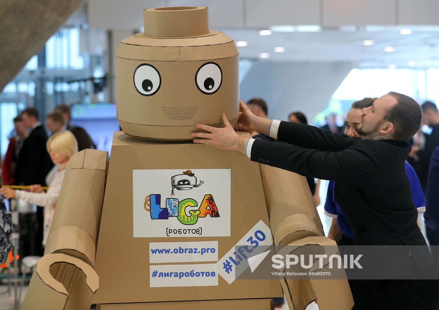 Skolkovo Robotics forum and expo