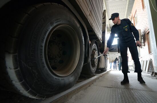 Pogranichny vehicle checkpoint in Primorye Territory